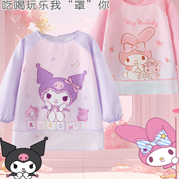 儿童罩衣女童防水围裙防脏幼儿园绘画画美术课吃饭宝宝围兜反穿衣