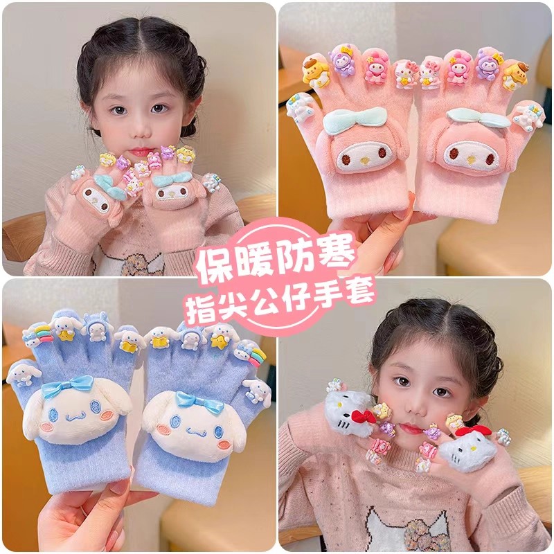 儿童新款2025手套卡通保暖加厚冬季可爱女童五指宝宝手指套美甲贴