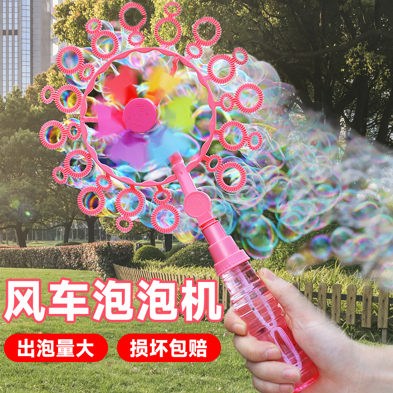 糵ݰ- 糵ݰֳͯ2025¿ݻŨҺװ7.8Ԫ