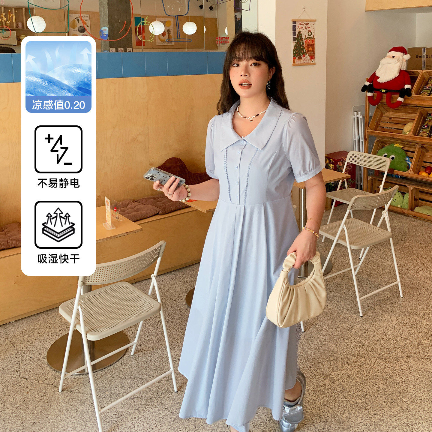 YUZI鱼子衬衫连衣群凉感A字收腰显瘦简约正肩泡泡袖长裙大码女装