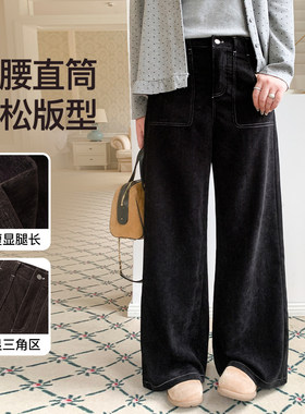 YUZI鱼子糯米裤2.0显瘦顺滑莱赛尔宽松高腰直筒休闲裤大码女装