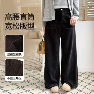 YUZI鱼子糯米裤2.0显瘦顺滑莱赛尔宽松高腰直筒休闲裤大码女装