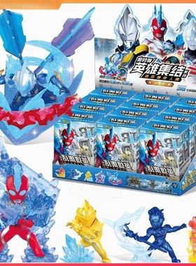 卡游奥特曼橡皮人偶第13弹特殊隐藏捷德大隐藏指定款宇宙碎片XP卡