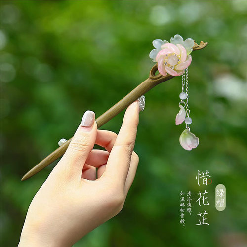 手工发簪原创手工免费定制刻字
