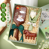 气垫木梳子送妈妈女生闺蜜结新婚生日礼物盒伴手长辈年企业情人节