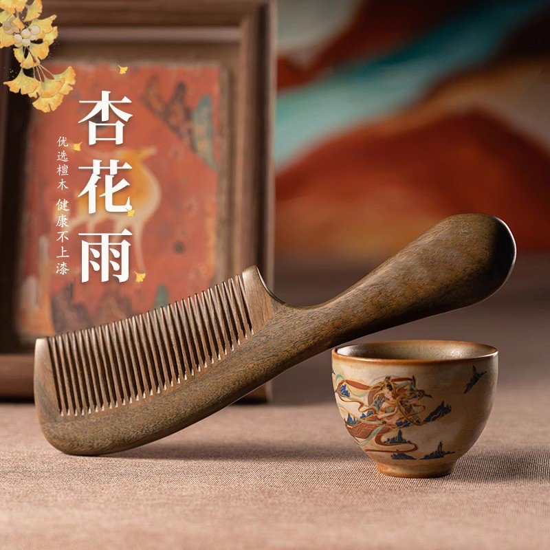 天然加厚绿檀木女士专用按摩梳