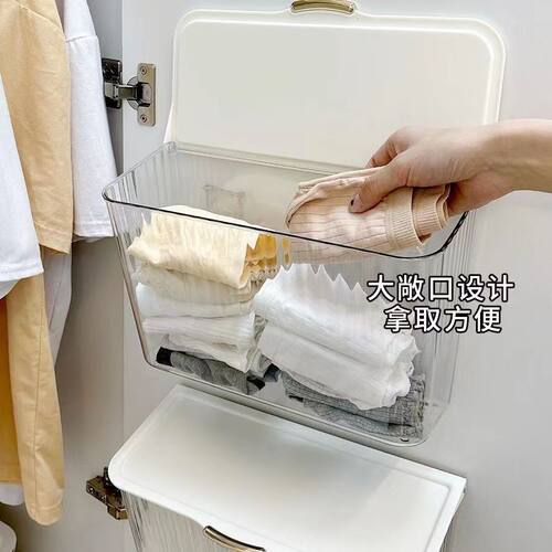 内衣收纳盒日式大容量壁挂式