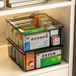 药箱家庭装医疗箱大号翻盖式抽屉药品整理柜家用大容量药物收纳盒