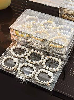 手串收纳盒抽屉式首饰品整理柜防尘分格放文玩珠宝手镯手链展示盒