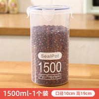 Kitchen sealed cans, plastic food cans, storage and storage cans, storage cans for grains and cereals, kitchen snacks, refrigerator storage thumbnail 5