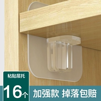 Усилить однопользующую поддержку [16 установок]