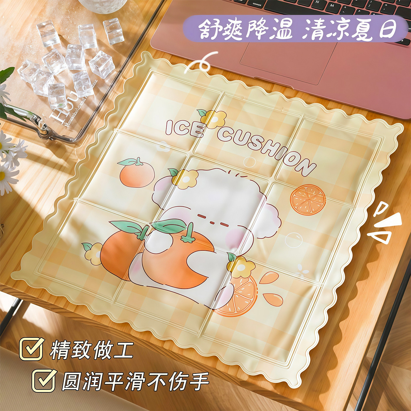 夏季冰垫可爱办公室学生卡通冰垫注水夏天降温宠物冰凉学生清凉垫