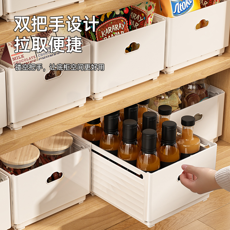 橱柜收纳盒抽屉式可伸缩桌