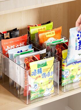 厨房调料置物架分格台面可调节香料袋架子多功能家用调味品收纳盒