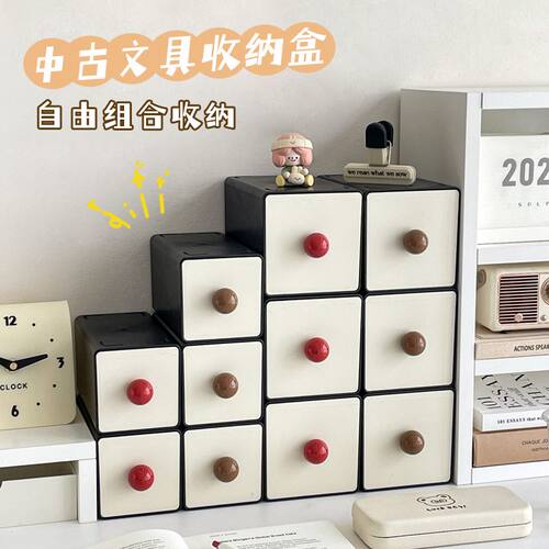 桌面收纳盒抽屉式储物盒