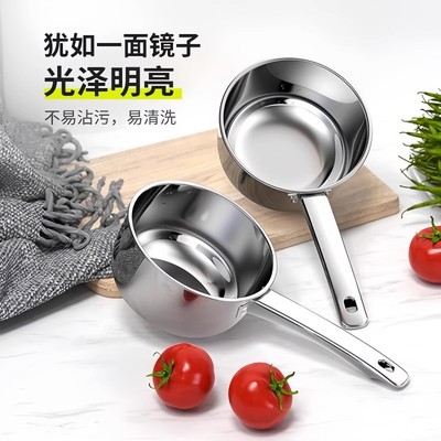 加厚不锈钢水勺家用厨房水瓢舀水瓢水舀子商用短柄水漂舀瓢子汤勺