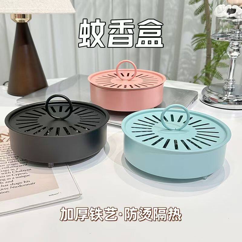 铁艺带盖防烫防火蚊香炉