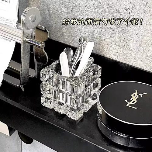 面膜勺子固定器浴室面霜挖取勺