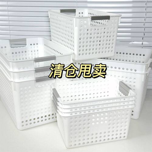 桌面收纳零食玩具杂物整理盒收纳筐家用客厅大储物盒厨房橱柜篮子