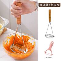 Creative multi-functional household sweet potato and fruit puree press for kitchenware thumbnail 3