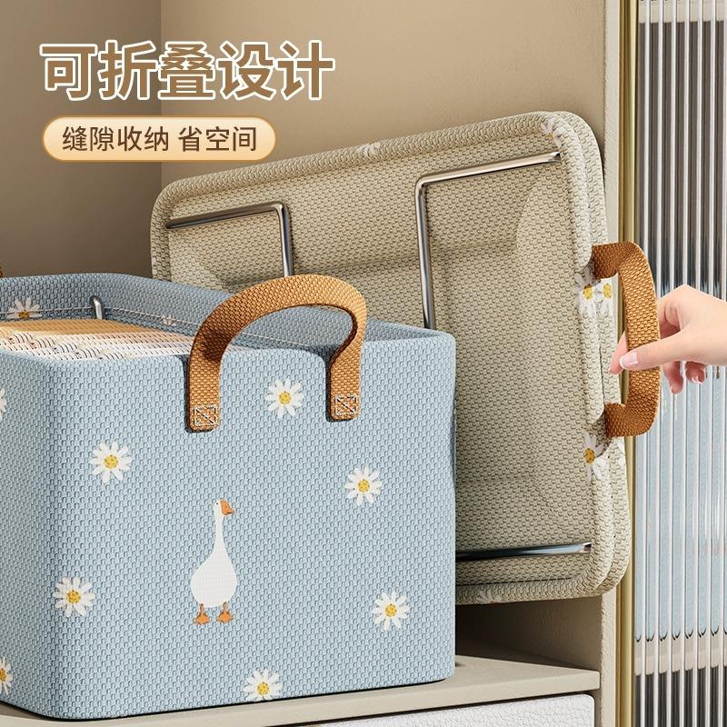 分层整理盒布艺棉麻收纳箱