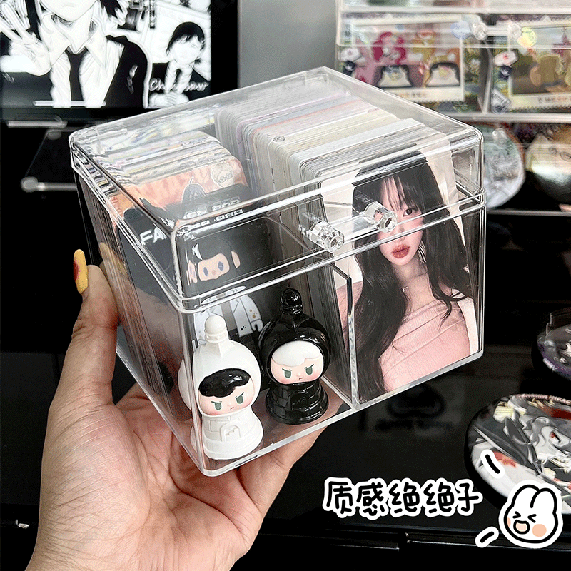 小卡收纳盒透明分格翻盖明星吧唧周边自印片防尘小马宝莉卡展示盒
