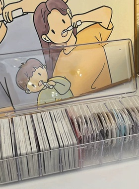 追星小卡收纳盒专辑儿童自印卡套奥特曼分格游戏王卡片卡盒翻盖式