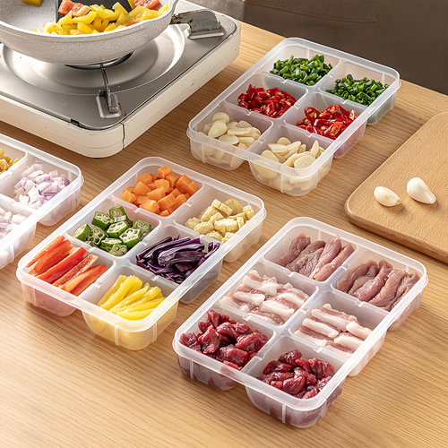 冰箱冻肉分格盒子冷冻食品级收纳