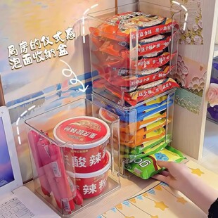桌面泡面收纳神器橱柜方便面整理筐直角置物架多功能家用收纳盒子