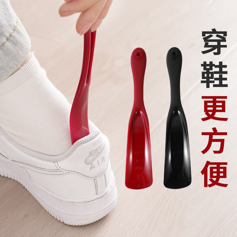 短柄鞋拔子小巧迷你折不断家用提鞋穿鞋神器便携塑料鞋抽懒人鞋扒