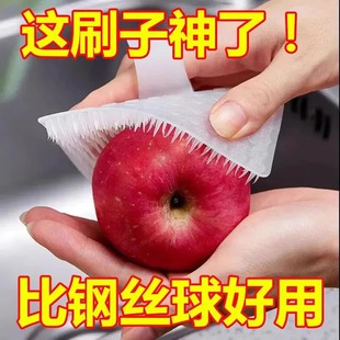 果蔬清洁刷厨房洗土豆蔬菜水果神器可弯曲指套多功能清洗缝隙刷子