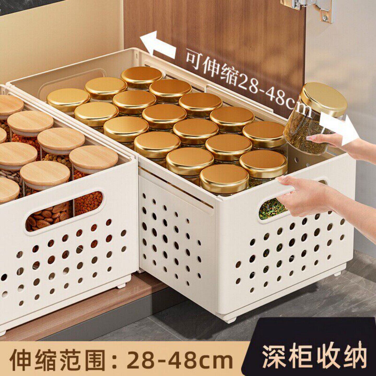 可伸缩橱柜收纳盒抽屉分隔式厨房整理盒桌面零食杂物收纳筐储物盒