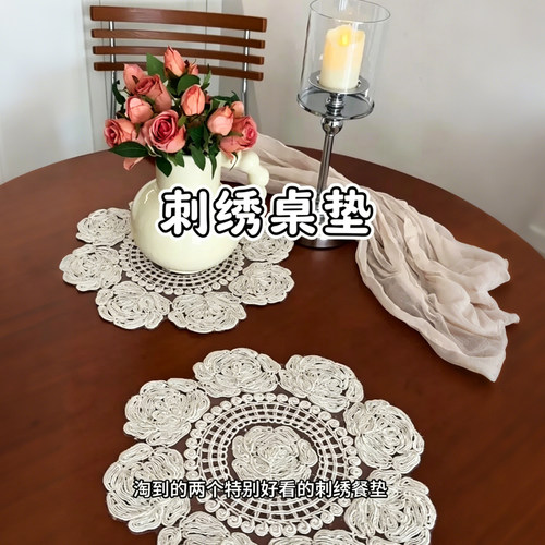 中式复古刺绣餐垫台面茶几杯垫家居布艺花瓶装饰小桌垫隔热垫餐垫