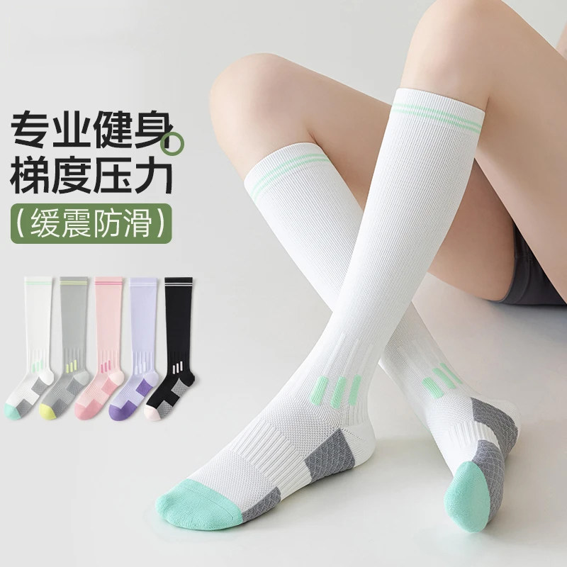 女士家用运动压力袜新款夏季速干小腿袜压缩马拉松跑步健身长筒袜