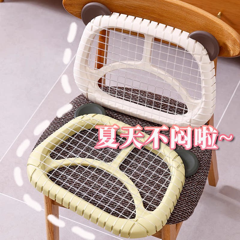 夏天透气坐垫爆款网格垫办公室椅子凳子散热垫夏季凉垫屁垫靠背透