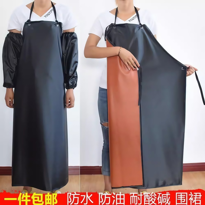 皮革围裙防水防污防油家用耐磨无孔做饭餐饮工作服耐酸碱专用围腰