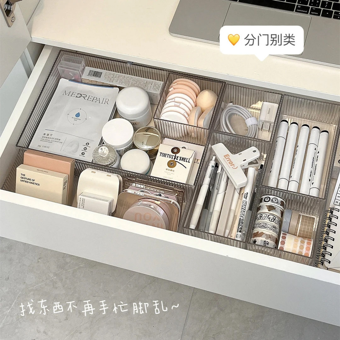 抽屉式内置收纳盒化妆品桌面整理盒亚克力透明分隔收纳盒子置物架