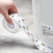 美缝贴马桶边角密封贴自粘防水防霉厨房灶台水槽缝隙贴浴室墙角贴