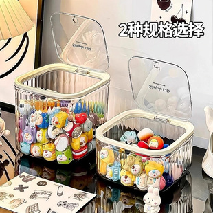 桌面萌粒收纳盒大容量带盖防尘透明罐女生手办玩偶摆件盲盒展示架