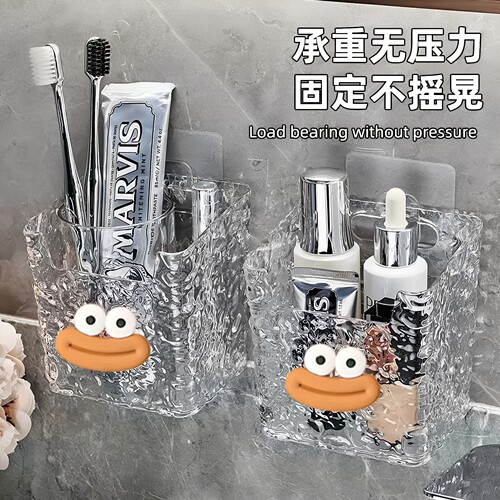 废弃洗脸巾收纳盒壁挂用过的二次擦脸巾棉柔巾多功能卫生间置物架