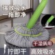 自拧水拖把免手洗竹纤维家用懒人旋转筒拖把超吸水多功能干湿两用
