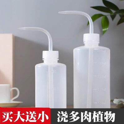 尖嘴弯嘴壶挤压注水家用浇花水壶
