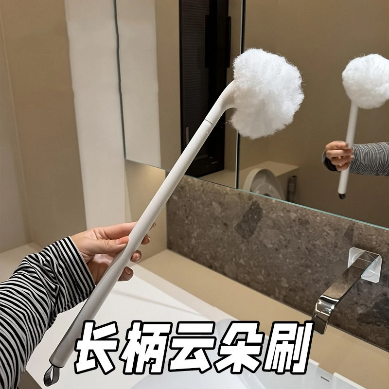 云朵长柄无死角缝隙浴缸刷