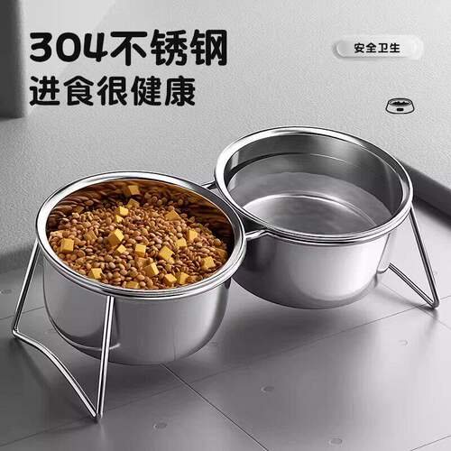 狗盆宠物食盆不锈钢双碗狗狗饭碗狗水碗增高架饭盆猫喝水碗防打翻
