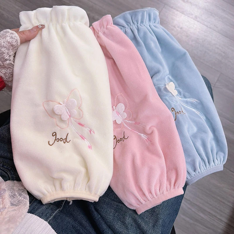 长款袖套羽绒服护袖女款秋冬季韩版学生袖头成人家用上班防脏套袖