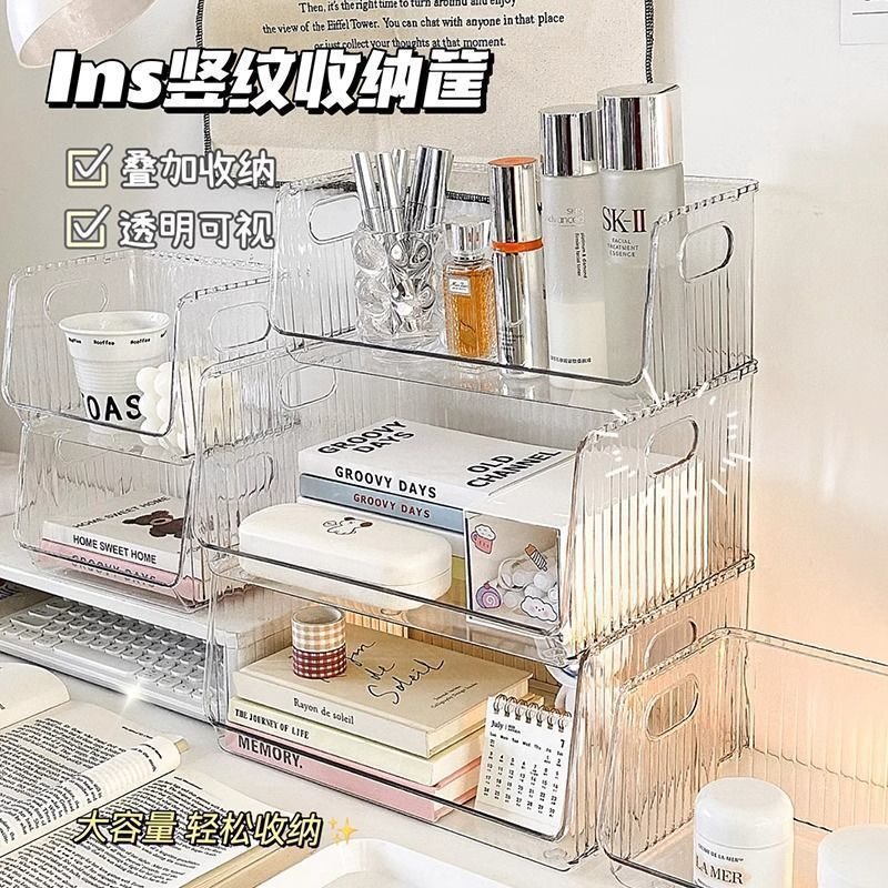 文具收纳盒收纳化妆品亚克力透明桌面整理整理盒置物架杂物宿舍