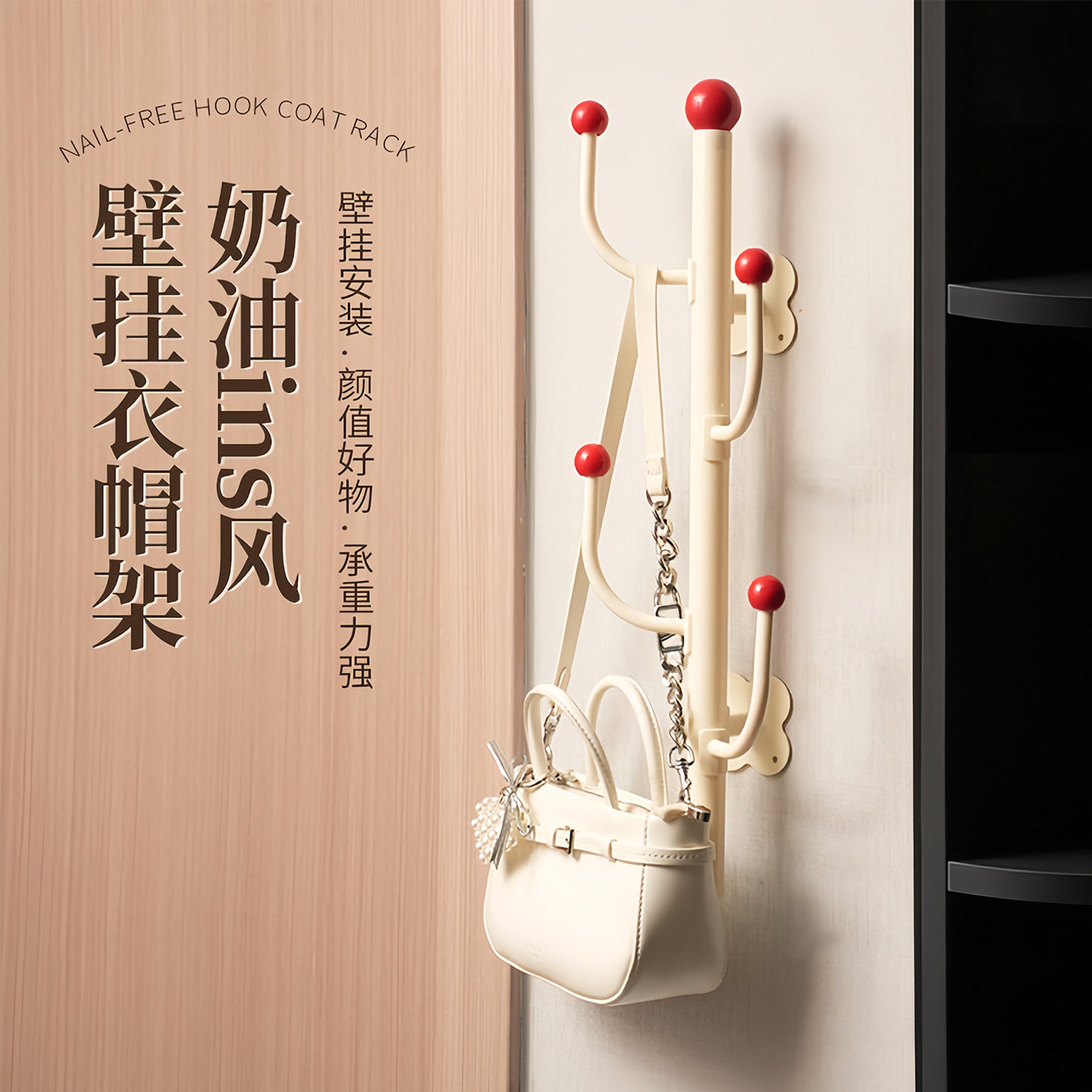 轻奢衣帽架卧室挂衣钩玄关衣柜挂包衣帽挂钩挂衣架浴室墙上挂钩架