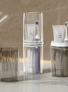 旅行洗漱杯透明儿童情侣牙刷牙膏漱口杯便捷式旅游牙杯牙缸牙具杯