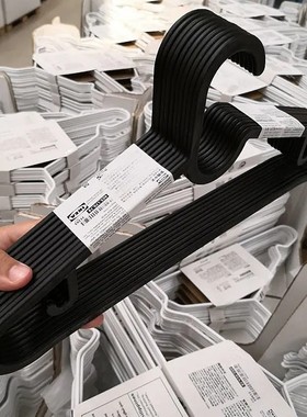 家用衣架防滑晾晒塑料衣撑黑色衣挂加厚学生斯汀潮牌撑子阳台挂衣