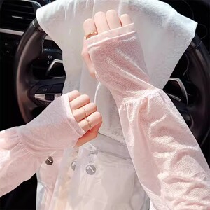 蕾丝防晒冰袖女士夏季防紫外线薄款户外骑车宽松护袖冰丝袖套透气